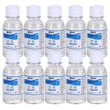 德新康（DE XIN KANG） 甘油100ml润肤手足皲裂防护理灌肠润滑保湿 10瓶装+喷雾瓶+量杯
