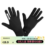 迪卡侬户外跑步轻薄舒适保暖触屏手套纯黑色S-4564121