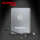 DAJINGYU cfexpress读卡器高速USB3.1相机SD卡&cfe卡多功能二合一读卡器 浅灰色USB3.1【CFE-A专用Type-C口】