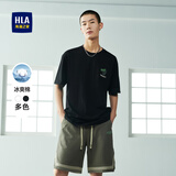 HLA海澜之家短袖T恤男冰爽棉双层领凉感透气短袖男夏季父亲节礼物