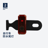 迪卡侬（DECATHLON）自行车灯前尾灯CLIP夜骑USB充电警示灯头灯青蛙灯OVB2 2902569