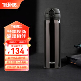 膳魔师（THERMOS）不锈钢保温杯水杯学生杯子生日礼物车载团购定制刻字JNL/JNR系列 进口JNL-503炫酷黑 500ml