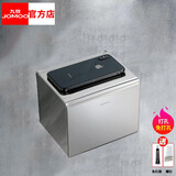 九牧（JOMOO）卫生间纸巾盒免打孔防水抽纸盒304不锈钢卷纸盒厕纸巾架浴室厕所 不锈钢双用置物纸巾盒