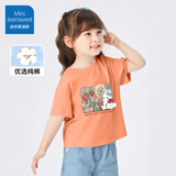 迷你真维斯 MINI JEANSWEST迷你真维斯男女童夏季短袖2025新款时尚T恤儿童上衣纯棉半袖童装 【女童纯棉A类】花朵兔橙色 120