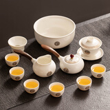 瓷牌茗茶具（cipaiming teaset）羊脂玉功夫茶具套装家用泡茶壶高端送礼德化白瓷喝茶盖碗茶杯整套 《金福》盖碗侧把壶套+茶洗 11件
