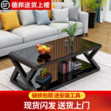 哆咔茶几小户型家用简约现代茶几客厅轻奢高级感钢化玻璃电视柜组合 黑架子黑玻璃 120*60*45 茶几