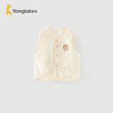 童泰（TONGTAI）宝宝马甲秋冬季儿童衣服男童珊瑚绒外出坎肩女童加绒上衣童装 米白 90 cm