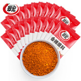 翠宏 香辣蘸料火锅烤肉小包装辣椒面烧烤肉调料干碟调味品翠宏 香辣蘸料2g*20袋【散袋发货】