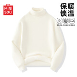 名创优品（MINISO）加绒毛衣男秋冬季保暖高领针织衫男士加厚套头打底衫 白 XL 
