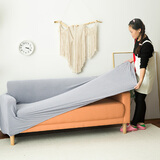 南水涧纯色弹力沙发套罩全包防滑沙发罩真皮老式组合沙发巾通用防尘盖布 洛兰灰 XL码  231-300cm