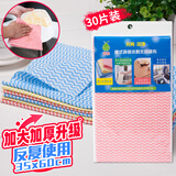 青柚出口德国懒人抹布不易沾油吸水厨房用纸植物纤维洗碗布一次性麻布 QY-050大尺寸35x60cm(30片装)
