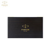 派克（PARKER）配件系列 世纪首席专用高端礼盒（不含笔）