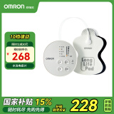 欧姆龙（OMRON）按摩仪HV-F013 理疗仪家用 低频按摩仪便携按摩器