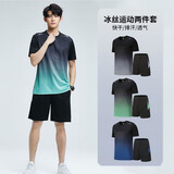 纽凯森 NEWKKASEN健身衣男冰丝速干运动服套装夏季短袖t恤跑步休闲篮球训练短裤女 黑绿 XL