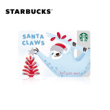 星巴克（Starbucks） 1999-星巴克Starbucks 星礼卡男女士节日送礼 礼品卡 圣诞老人星礼卡-100