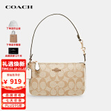 蔻驰（COACH）奢侈品女包Nolita女士麻将包单肩手提包C3308【品牌授权直供】