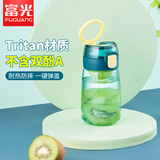富光运动水杯男女塑料水杯少女tritan材质随手杯儿童便携防摔学生杯子 冰川蓝350ml