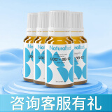 初宝益生菌新生婴幼儿宝宝儿童舒敏菌株LGG+BB-12丹麦科汉森原装进口 4支改善装（24年生产）
