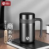 茶马仕保温杯男士大容量泡茶杯316不锈钢办公水杯高档礼盒装杯子送礼物