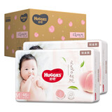 好奇（Huggies）铂金装纸尿裤男女通用金装尿不湿超薄耐用婴儿尿裤尾盘清货 中码M92片