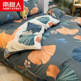 南极人（Nanjiren） 床上四件套纯棉100%纯棉全棉被套春秋被罩床笠款床单人床品套件4 优雅生活灰-LQX【100%全棉】 1.8m 床单款 （被套200*230cm）