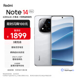 小米（MI）Redmi Note 14 Pro+ 第三代骁龙7s IP68防尘防水 6200mAh大电量 12GB+256GB 镜瓷白 红米5G手机