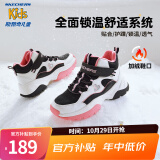 Skechers斯凯奇儿童绒绒靴男女童冬季防滑儿童加绒运动鞋中帮棉靴302527L 女童-鞋口加绒/黑/白/粉红/BKWP 28.5码