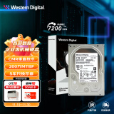 西部数据（WD）4TB 企业级机械硬盘DC HA340 SATA 7200转256MB CMR垂直 3.5英寸WUS721204BLE6L4