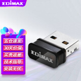 EDIMAX usb无线网卡wifi接收器发射器win10免驱ubuntu kali linux抓包 7822ULC 1200M 5G双频 USB2.0