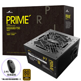 长城（Great Wall）PRIME系列电源台式机主机机箱电脑电源80PLUS认证 P7金牌直出（额定750W）