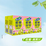 雀巢 Nestle茶萃冰极柠檬桃子乌龙茶果汁果味茶饮料整箱装 250ml*24包 【真果汁】樱花青提250ml*24包
