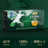鹰牌花旗参茶 增强免疫力成人中老人保健营养品  西洋参总皂苷 10袋/盒