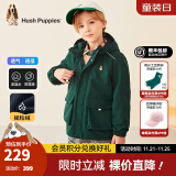 暇步士（Hush Puppies）童装儿童厚风衣冬季新款男女大童纯色摇粒绒外套时尚厚风衣 丛林绿 130cm