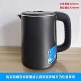 适用康佳美菱奥克斯茶吧机饮水机通用烧水壶304不锈钢小五环单壶 黑短嘴烧水壶