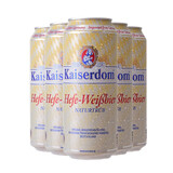 凯撒小麦白啤 德国凯撒原装进口啤酒 凯撒白啤 500mL 5罐
