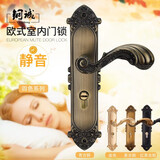 铜诚室内门锁三件套欧式房门锁木门静音把手法式古典复古五金锁具大全 青古铜【静音锁体】 左开门