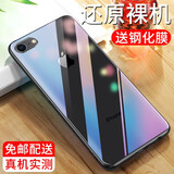 纽霸 适用于苹果8/7/Puls手机壳苹果SE3/SE2透明保护套防摔软壳硅胶包边手机套 透明手机壳+高清钢化膜 苹果8p/7plus 5.5英寸