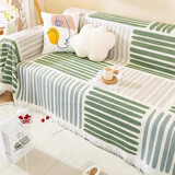 艾薇（AVIVI）沙发巾盖布四季沙发垫坐垫防滑套罩全包盖毯180*230四季列车