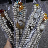 天然正月高密星月菩提子108颗手串男女佛珠项链菩提手链带配饰 8*12mm多种搭配款式随机发