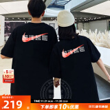 耐克（NIKE）男装女装 夏季情侣装印花透气运动服答题卡全对中高考满分短袖T恤 全棉亲肤/热推款/晒图退5【元】 S(165/84A)