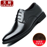 GENAI真皮正装皮鞋男士商务休闲鞋男鞋西装内增高尖头英伦大码鞋子男鞋 黑色_系带（冬季加绒保暖）棉鞋 43 (265mm)