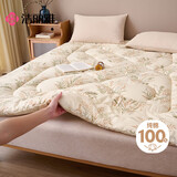 洁丽雅（Grace）A类全棉床垫100%新疆棉花床垫床褥宿舍垫被加厚软垫 花田1.8*2m