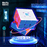 魔域文化三阶魔方SUPER磁力速拧比赛专用男孩女孩3阶儿童智力玩具生日礼物 SUPER RS3M【磁悬浮球轴定位】