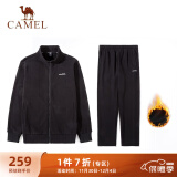 骆驼（CAMEL）加绒加厚针织套装男休闲两件运动服 C0W2YL6644 男款黑色 XXL