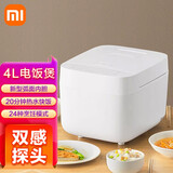 小米（MI） 米家电饭煲C1家用智能预约多功能大电饭锅3L/4L不粘锅不溢锅 米家电饭煲C1- 4L