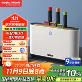 摩飞电器（Morphyrichards）刀筷砧板消毒机 分类刀架家用无线小型智能紫外线杀菌 菜板刀具收纳 MR1000