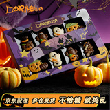 朵娜贝拉比利时进口巧克力115g圣诞节礼物生日送男女友零食糖果礼盒装