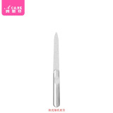 阿嚓热指甲锉/不锈钢A1V-双面打磨砂条指甲锉刀家用修甲美甲推倒刺挫 11CM一支 1件