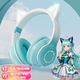 音舒尔头戴式耳机适用华硕天选5 4 3 2笔记本电脑 手机带麦克风蓝牙电竞 魔幻青蓝色 游戏音乐降噪耳麦无线有线两用