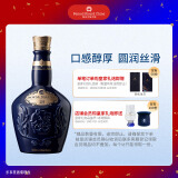 皇家礼炮（Royal Salute）21年 苏格兰 调和型威士忌 洋酒 700ml  